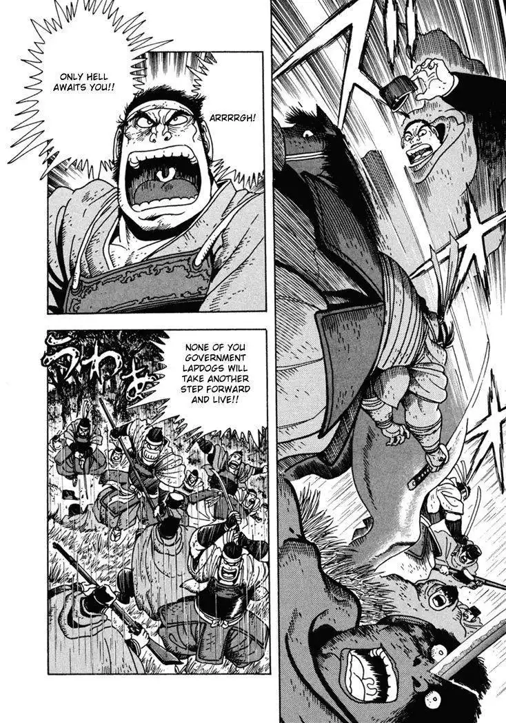 Samurai-tachi no Meiji Ishin Chapter 9 7